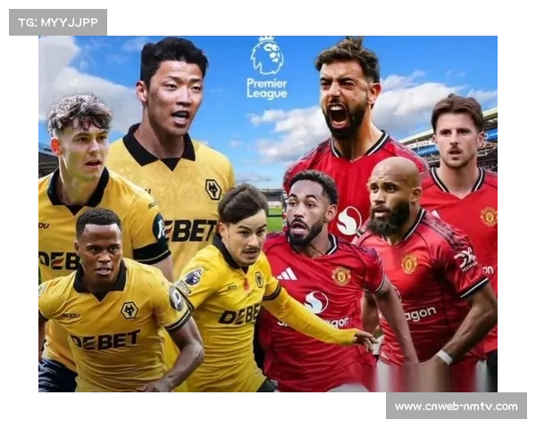 狼队3-0西汉姆联取赛季首胜，但仍排名英超积分榜末位