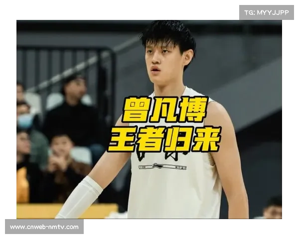 广东队31分大胜北京取开门红，曾凡博复出难救主